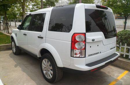Discovery 6
